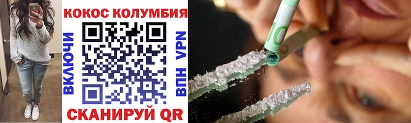 Виды наркоты Баймак Гашиш А ПВП Мефедрон блэк спрут онион Марихуана