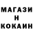 КЕТАМИН VHQ Death Pointse