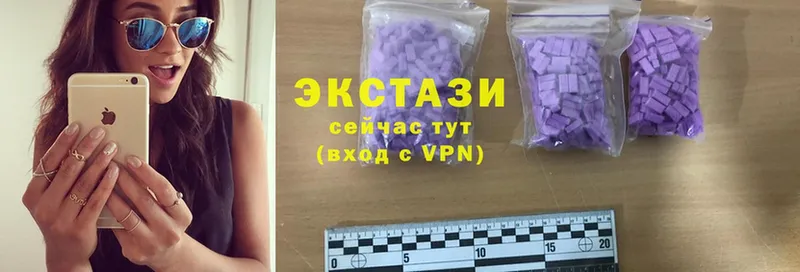 ОМГ ОМГ ONION  закладки  дарк нет клад  Ecstasy Cube  Баймак 