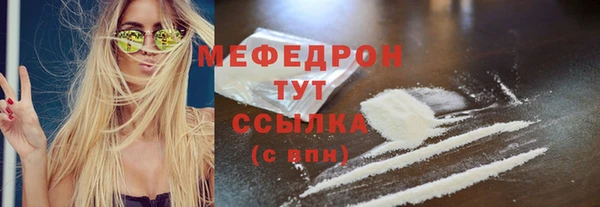 дмт Дмитров