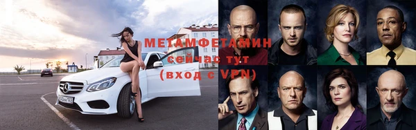 кристаллы Остров