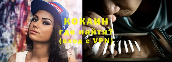 кристаллы Остров