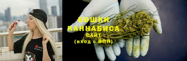 кристаллы Остров