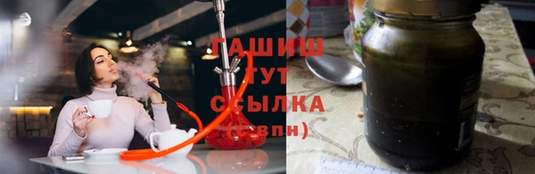 прущие крисы Осташков