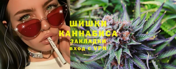 кристаллы Остров