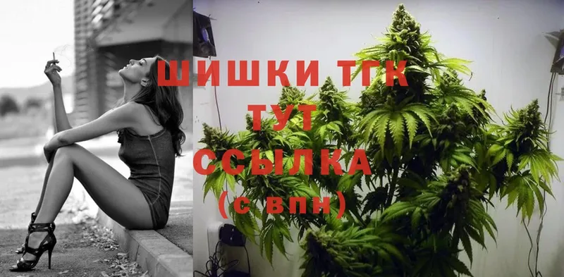 купить  сайты  Баймак  Шишки марихуана Ganja 